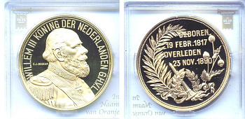 НИДЕРЛАНДЫ МЕДАЛЬ ND КОРОЛЬ НИДЕРЛАНДОВ ВИЛЬГЕЛЬМ III (1817-1890) бронза, позолота PROOF 5-3-1-69