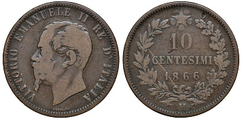 Италия 10 чентезимо 1866 M, Виктор Эммануил II KM 11.1 медь 4512-534