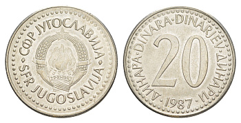 Югославия 20 динаров 1987 KM 112 медь цинк никель UNC 4575-923