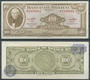 Мексика 100 песо 1972  Pick 61 h  бумага  UNC (пресс) 7221-39-2-1