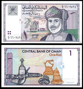 Оман 1 риал 1995 Pick 34 бумага UNC (пресс) 7484-52-3-1