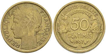 ФРАНЦИЯ 50 САНТИМОВ 1937 ТИП MORLON KM 894.1, LE FRANC 192.13 алюминиевая бронза 201-857