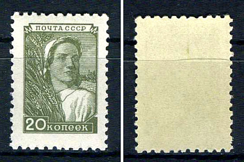 СССР марка 20 копеек 1955 (1957) стандартный выпуск Загорский 1294II    марка с оригинальным клеем, без следов наклейки (чистая) 8707-4-2-3