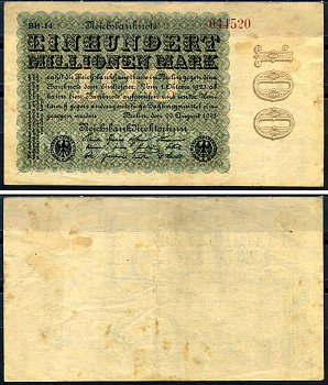 Германия 100000000 марок 1923 22 августа 1923 Pick 107 c (2) бумага 7552-66-3-2