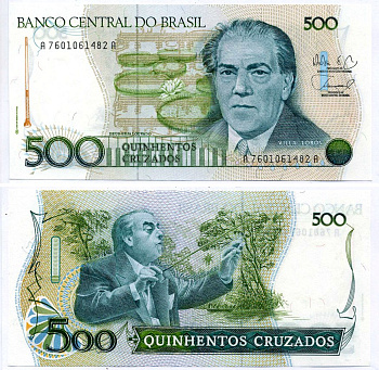 Бразилия 500 крузадо ND (1986-1988) серия A 7601, 100 лет со дня рождения Эйтор Вилла-Лобос Pick 212 d бумага UNC (пресс) 8603-36-2-2