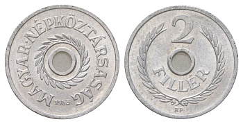 Венгрия 2 филлера 1963 BP KM 546 алюминий aUNC 4627-1038