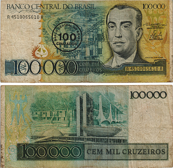 БРАЗИЛИЯ 100 КРУЗАДО 1986 НАДПЕЧАТКА НА 100000 КРУЗЕЙРО Pick 208 бумага 8605-35-4-2