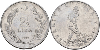 Турция 2 1/2 лиры 1979 KM 893.2 нержавеющая сталь 4140-125