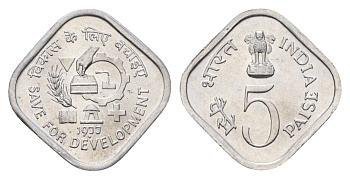 Индия 5 пайс 1977 ФАО - Сохранение для развития KM 20 алюминий UNC 4697-769