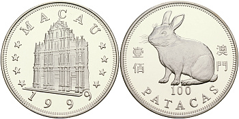 Макао 100 патака 1999 лунный календарь, год кролика KM 92 серебро PROOF 01-165-12