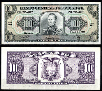 Эквадор 100 сукре 1997 Pick 123 Ad бумага 7547-84-1-2