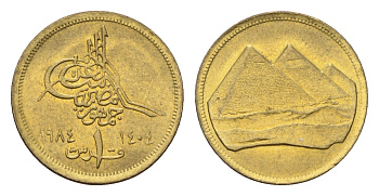 Египет 1 пиастр 1984 христианская дата слева KM 553.1 алюминиевая бронза UNC 4674-132