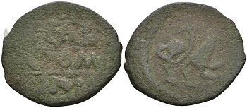 Великое княжество Тверское пуло 1461-1485 Вел. князь Михаил Борисович, зверь Гулецкий/Петрунин 2875 медь 262-1665