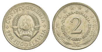 Югославия 2 динара 1973 KM 57 медь никель цинк 4633-416