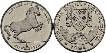 Босния и Герцеговина 1 суверен 1994 Липпицианская лошадь KM 36 медно-никель UNC M72-19