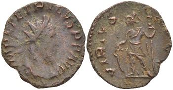 Римская Империя (императоры в Галлии) антониниан 273 - 274 Тетрик I. VIRTVS AVGG, Марс, держащий копье, Колония Агриппины, Very fine RIC 148 биллон 1073-14-22