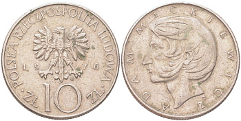 Польша 10 злотых 1976 Адам Мицкевич Y 74 медно-никель 4122-857