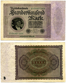 Германия 100000 марок 1923 1 февраля 1923, выпуск (март 1923-5 июля 1925), номер восьмизначный, серия F 04407164 Pick 83, Розенберг 82а бумага 2194-10-2-1