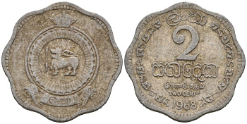 Цейлон 2 цента 1968 KM 128 алюминий 39-1128