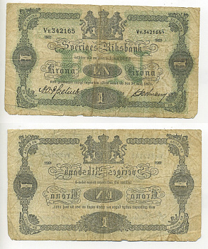 ШВЕЦИЯ 1 КРОНА 1921 Pick 32h бумага XF-VF 8612-44-3-1