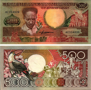 Суринам 500 гульденов 1988 Антон де Ком, тукан на ветке Pick 135 b бумага UNC (пресс) 7220-76-1