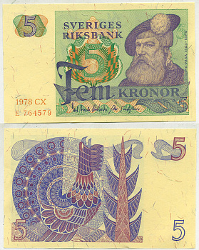 Швеция 5 крон 1978 CX, Густав I Ваза Pick 51d бумага aUNC 444-131-2