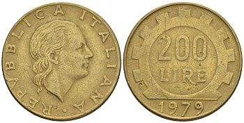 Италия 200 лир 1979 R, шестерня KM 105 алюминиевая бронза 85-512