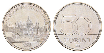 Венгрия 50 форинтов 2006 KM 789 латунь плакированная медно-никелем UNC 3459-1154