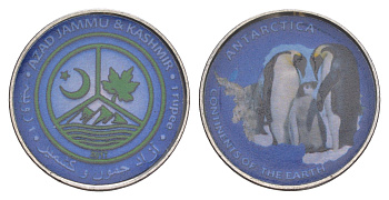Королевство Кидаритов (Племена в Джамму и Кашмире) 1 рупия 2017 Серия «Континенты Земли» - Антарктида никель сталь UNC 4646-1116