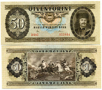 Венгрия 50 форинтов 1980 Ференц II Ракоци Pick 170 d бумага UNC (пресс) 000-00-00