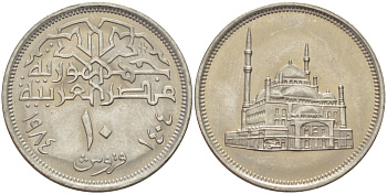 ЕГИПЕТ 10 ПИАСТРОВ 1984 ГОД 1404, МЕЧЕТЬ МУХАММЕДАА АЛИ KM 556 медно-никель UNC 31-312