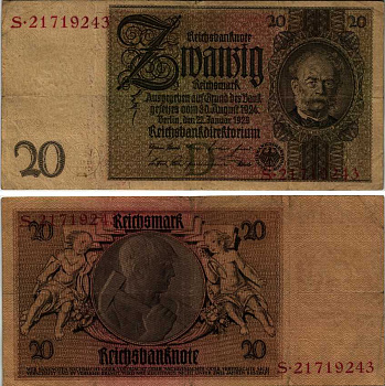 ГЕРМАНИЯ 20 РЕЙХСМАРОК 1929 22 ЯНВАРЯ 1929, БУКВА D Pick 181а бумага 444-42-3