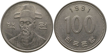 Южная Корея 100 вон 1991 Ли-Сунсин, корейский флотоводец KM 35.2 медно-никель 4187-912