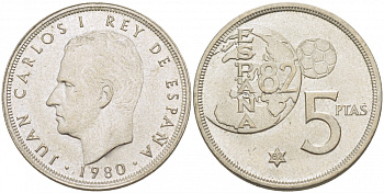 Испания 5 песет 1982 1982 ГОД, чемпионат мира по футболу Испания 82 KM 817 медно-никель 3457-723