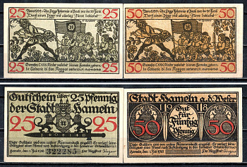 Хамельн (Пруссия, Ганновер) набор из 2 нотгельдов 1918 2193-5-4-2