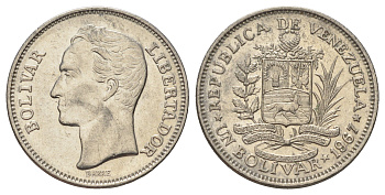 Венесуэла 1 боливар 1967 Симон Боливар Y 42 никель 4172-356
