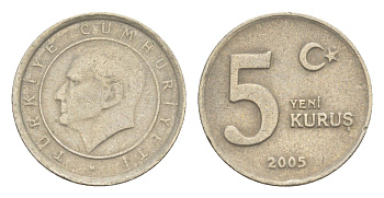 Турция 5 курушей 2005 Кемаль Ататюрк KM 1165 медь цинк никель 4647-535