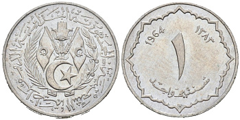 Алжир 1 сантим 1964 АН 1383 KM 94 алюминий 4564-553