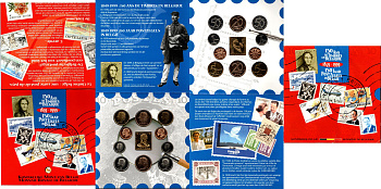 Бельгия годовой набор из 10 монет (50 сантмов; 1, 5, 20 и 50 франков) и жетон 1999 150 лет почте, в оригинальной упаковке KM MS12 (148.1, 149.1, 187, 188, 189, 190, 191, 192, 193 и 194) BU 1-5-3-16