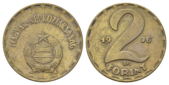 Венгрия 2 форинта 1976 BP KM 591 латунь 4699-1123