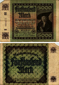 ГЕРМАНИЯ 5000 МАРОК 1922 2 ДЕКАБРЯ 1922, ВОДЯНОЙ ЗНАК Е, В ЗВЁЗДАХ G/D, ДЮРЕР Pick 81а бумага 7547-31-2