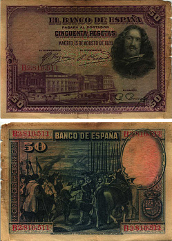 ИСПАНИЯ 50 ПЕСЕТ 1928 МАДРИД, 15 АВГУСТА 1928, МУЗЕЙ ПРАДО В МАДРИДЕ, ДИЕГО ВЕЛАСКЕС , СЕРИЯ В2810511 Pick 75b бумага 8609-27-1-1