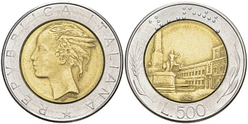 Италия 500 лир 1982 R, Квиринальский дворец в Риме KM 111 биметалл 4551-1135