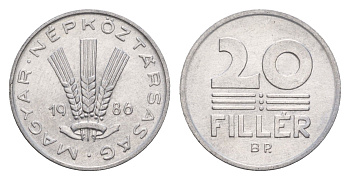 Венгрия 20 филлеров 1986 BP KM 573 алюминий 4658-626
