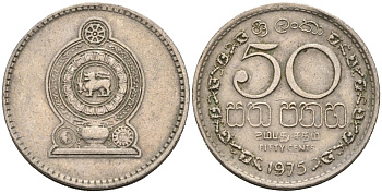 Шри-Ланка 50 центов 1975 KM 135.1 медно-никель 4566-842