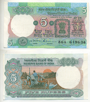 ИНДИЯ 5 РУПИЙ 1997- БУКВА В, ПОДПИСЬ 86 Pick 80q бумага UNC (ПРЕСС) 7222-7-3