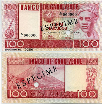 Кабо-Верде 100 эскудо 1977 specimen, образец, № 0259 Pick 54 s бумага UNC (пресс) 451-798-2