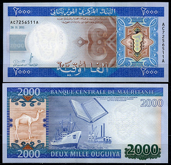 Мавритания 2000 угуйя 2011 верблюд, коран, корабль, порт Pick 20  бумага  UNC (пресс) 448-105-2