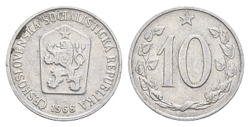 Чехословакия 10 геллеров 1968 KM 49.1 алюминий 4643-368