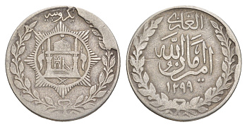 Афганистан 1 рупия 1920 AH 1299 KM 877 серебро 1517-1311